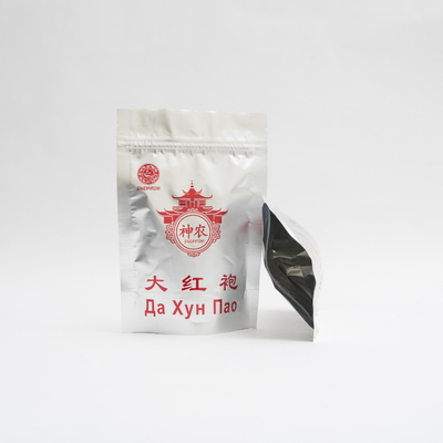 100g 100 microns de papier d'aluminium de poche de haut emballage alimentaire de barrière d'écrous