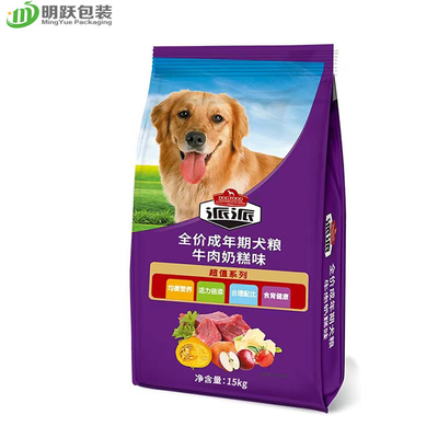 emballage latéral de Cat Dog Custom Printed Food de sac d'aliments pour chiens de gousset de 15kg 20kg