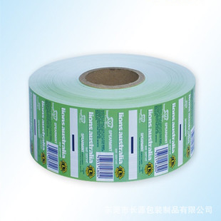 Hauts films de conditionnement en plastique de barrière de joint froid pour la pâtisserie 30mm