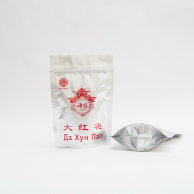 100g 100 microns de papier d'aluminium de poche de haut emballage alimentaire de barrière d'écrous