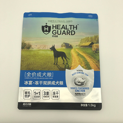poches de nourriture imprimées par coutume en plastique de fond plat de sac d'emballage alimentaire d'animal familier de 1.5kg AL7