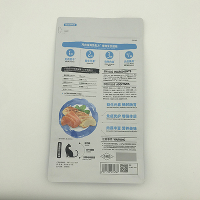 Sac latéral PET12 Cat Food In Recyclable Packaging de gousset du fond plat 1.5kg de 280 X de 210MM