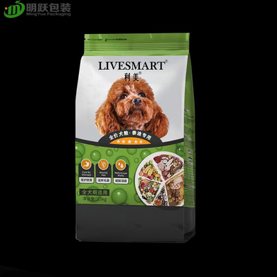 Poche de tirette de fond plat de résistance d'humidité de sac d'emballage alimentaire d'animal familier de VMPET 130um 2.5kg