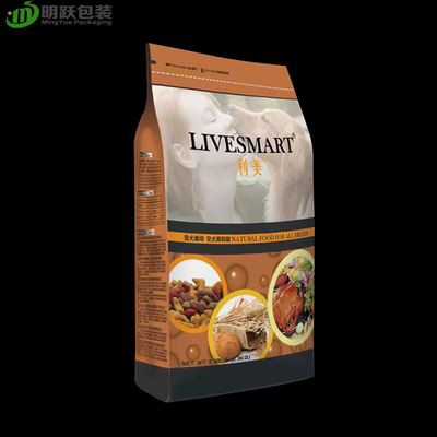 Poche de tirette de fond plat de résistance d'humidité de sac d'emballage alimentaire d'animal familier de VMPET 130um 2.5kg
