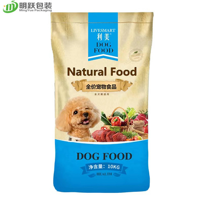 sac latéral d'emballage alimentaire d'animal familier du gousset 10kg