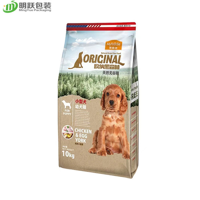 sac latéral d'emballage alimentaire d'animal familier du gousset 10kg