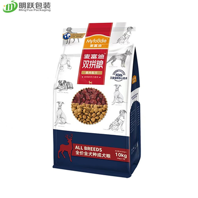 160 microns de 10kg de fond plat de gousset de sac d'emballage alimentaire latéral Front Peel Zipper de chien