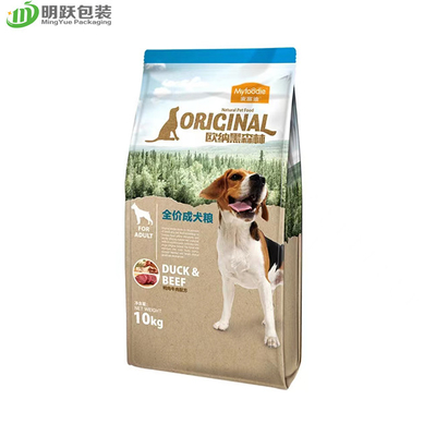 160 microns de 10kg de fond plat de gousset de sac d'emballage alimentaire latéral Front Peel Zipper de chien