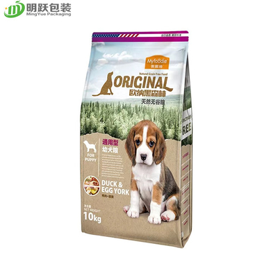 160 microns de 10kg de fond plat de gousset de sac d'emballage alimentaire latéral Front Peel Zipper de chien