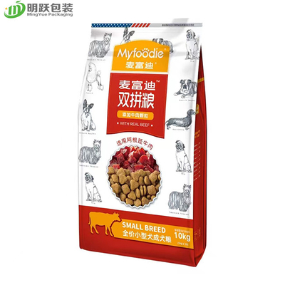 Sac brillant brillant d'emballage alimentaire de l'animal familier 10kg pour la serrure de fermeture éclair de gousset de côté de joint de quadruple d'aliments pour chiens