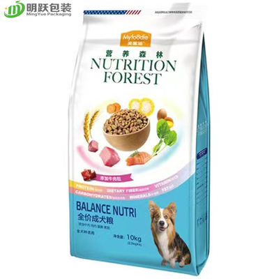 Sac brillant brillant d'emballage alimentaire de l'animal familier 10kg pour la serrure de fermeture éclair de gousset de côté de joint de quadruple d'aliments pour chiens