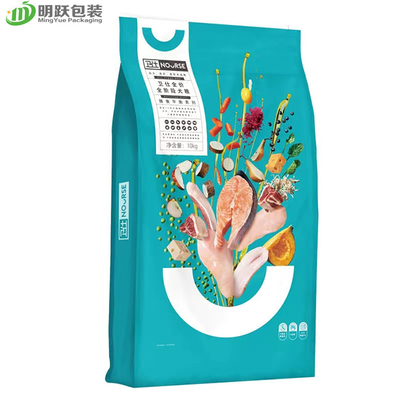 20kg 160 microns d'animal familier d'emballage alimentaire du sac VMPET de poche latérale de gousset avec la tirette
